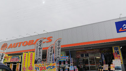 オートバックス ・熊本植木店