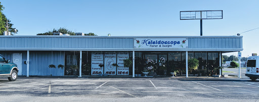 Kaleidoscope Florist & Gifts, 3108 Woodward Ave, Muscle Shoals, AL 35661, USA, 