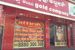 Attica Gold Company - Gold Buyers In Maruthi Seva Nagar Bangalore image