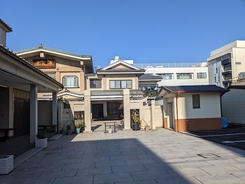 臨済宗妙心寺派 東光山 要津寺