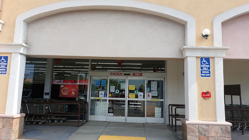 Supermarket «Arcadia Super Market», reviews and photos, 645 W Duarte Rd, Arcadia, CA 91007, USA