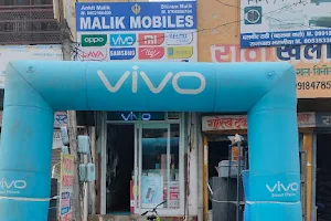 Malik Mobile Shop image