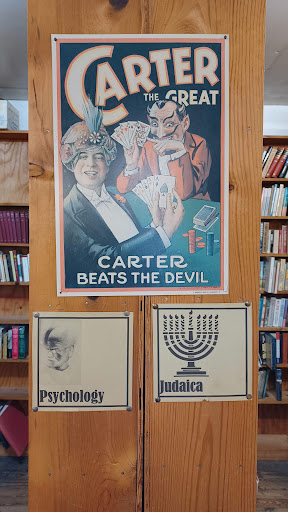 Used Book Store «Books Do Furnish a Room», reviews and photos, 1809 W Markham Ave, Durham, NC 27705, USA