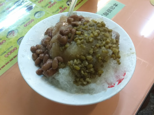 粉圓厝 的照片