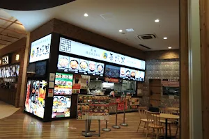 Ojori Korean Restaurant image