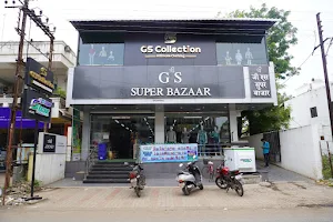 G S Super Bazaar and G S Collection - Best Grocery Shop in Malkapur | Best Kids Boys Girls Clothes Shop in Malkapur image