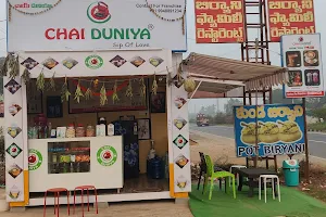 Chai Duniya, Ganguru image