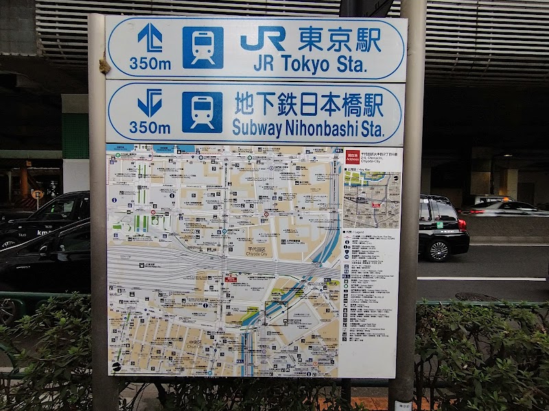 千代田区エリアマップ