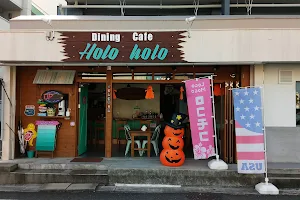 Dining&cafe Holo holo image