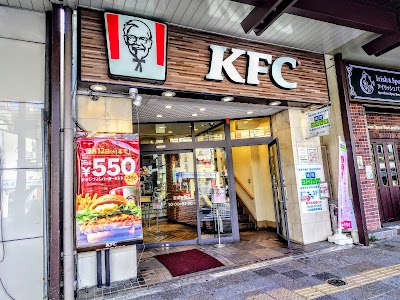 ケンタッキーフライドチキン小田原店