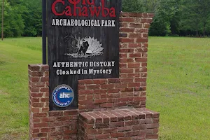 Old Cahawba Archaeological Park image