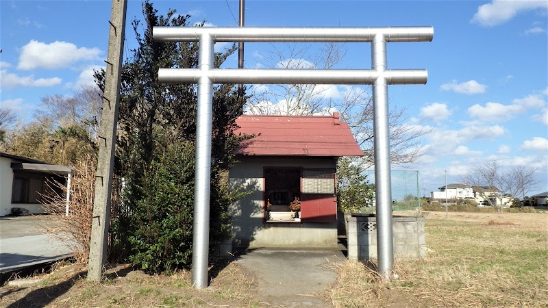 道祖神社