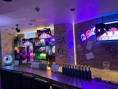 BAR REVINE