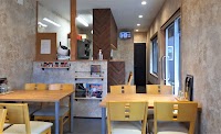 末廣