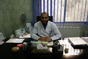 Dr. Dia Al Deen Omar Tabaza Clinic image