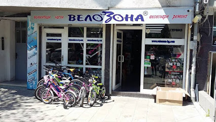 Магазин за велосипеди ВЕЛОЗОНА 2 Бургас