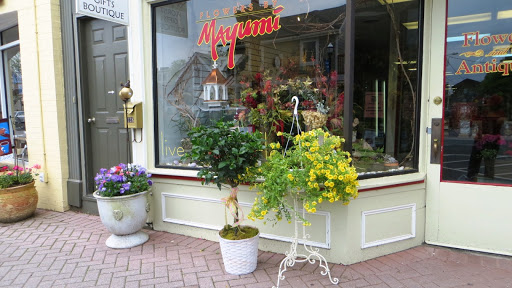 Florist «Flowers By Mayumi», reviews and photos, 128 2nd St, Lewes, DE 19958, USA
