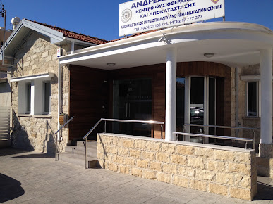 A.Teklos Physiotherapy and Rehabilitation Centre - A.Teklos Physiotherapy and Rehabilitation Centre