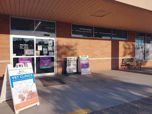 Pet Supply Store «Pet Supplies Plus», reviews and photos, 64920 Van Dyke, Washington, MI 48095, USA