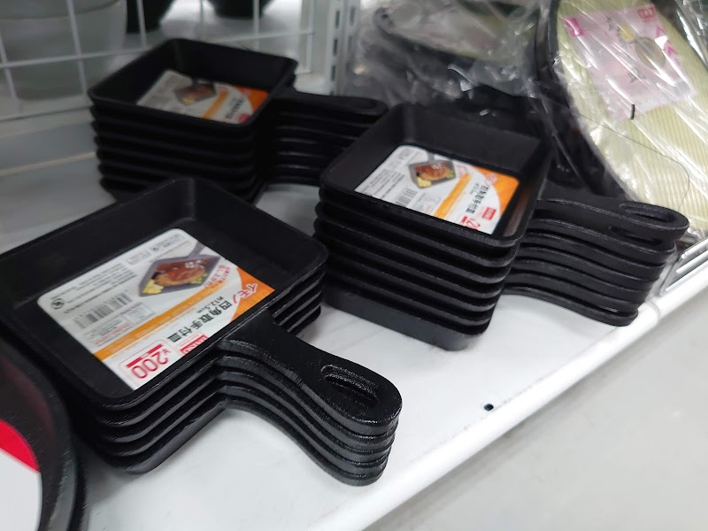 ダイソー福知山店 京都府福知山市堀 100 円ショップ グルコミ