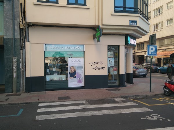 Imagen de Farmacia Batallan (2 de 6)