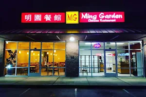 Ming Garden image