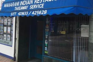 Maharani Indian Restaurant image