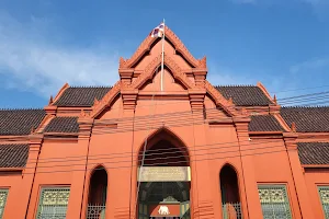 Thawornwatthu Building image