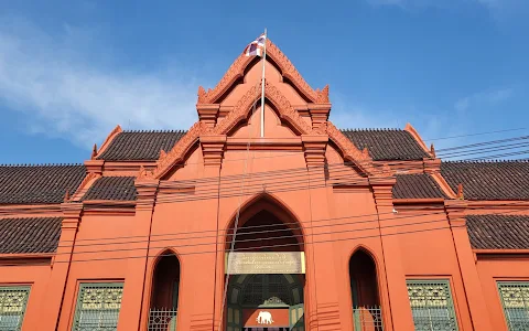 Thawornwatthu Building image