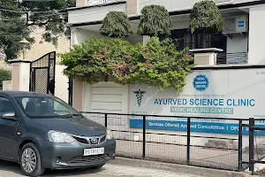 Ayurved Science Clinic image