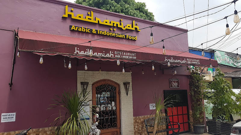 foto Hadramiah Restaurant Arabic & Indonesian Food gambar