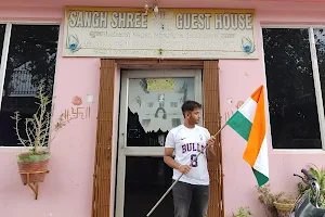 Sangh Shree Guest House image
