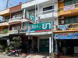 Bear drug สาขา ซอยเนินพลับหวาน