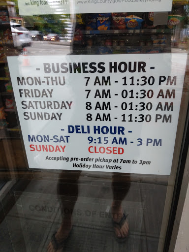 Grocery Store «Pike Grocery», reviews and photos, 1011 Pike St, Seattle, WA 98101, USA