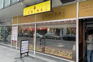 Restaurant China image