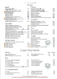 Photo n°1 de Thu-Thu à Paris ()