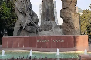 Huseyn Cavid Park image