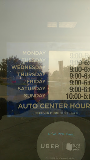 Auto Repair Shop «Sears Auto Center», reviews and photos, 3350 S Naglee Rd, Tracy, CA 95376, USA