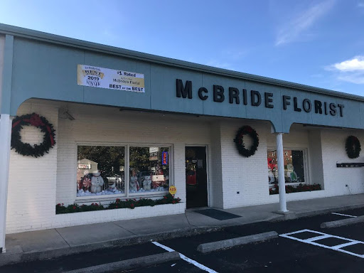McBride Florist, 805 6th Ave SE, Decatur, AL 35601, USA, 