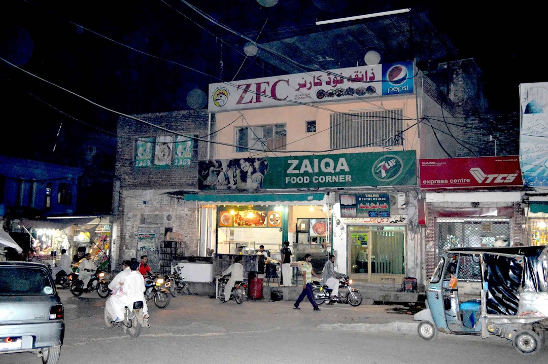Zaiqa Food Corner
