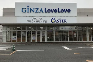 GINZALoveLove イオンタウン郡山店 image