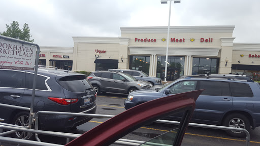 Grocery Store «Brook Haven Market Place II», reviews and photos, 19818 South La Grange Road, Mokena, IL 60448, USA