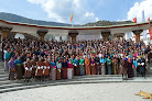 Khesar Gyalpo University Of Medical Sciences Of Bhutan
