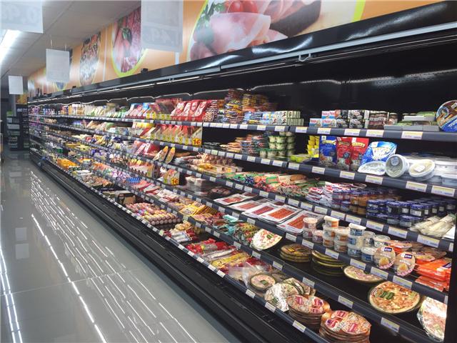 Supermercado UVEN