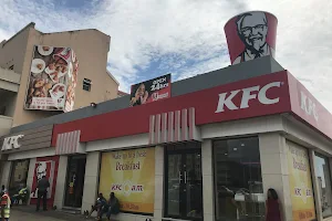 KFC Market Square image