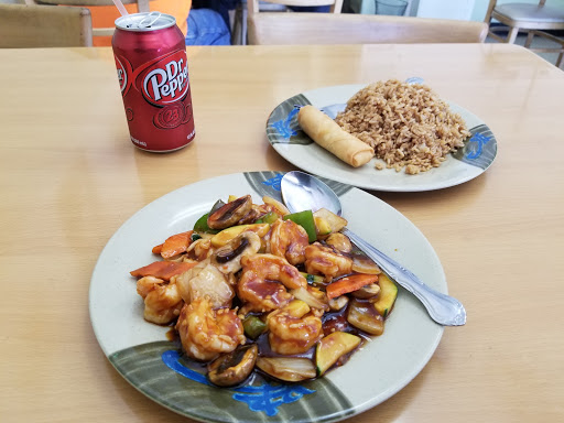 Mexican Restaurant «El Pollo Loco», reviews and photos, 2528 W Commonwealth Ave, Alhambra, CA 91803, USA