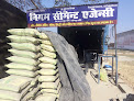 Nigam Cement Agency