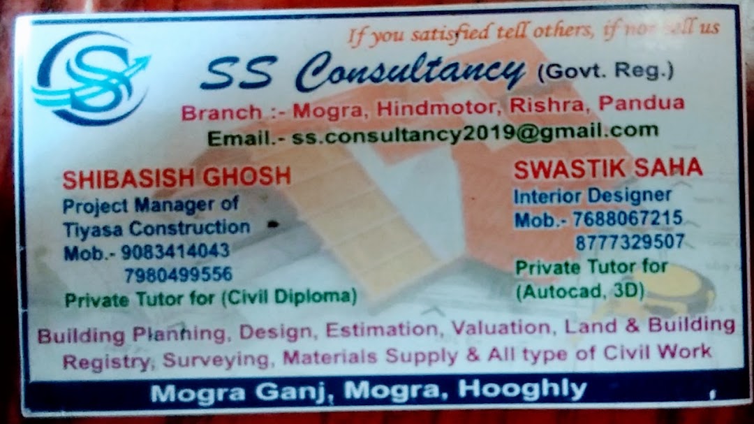 SS Consultancy
