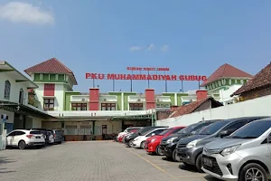 RSU PKU Muhammadiyah image