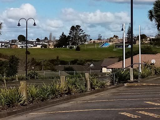 Massey Leisure Centre